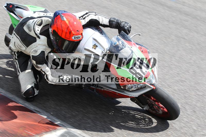/17 17.05.2025 PROMAX ADR/Gruppe rot/828